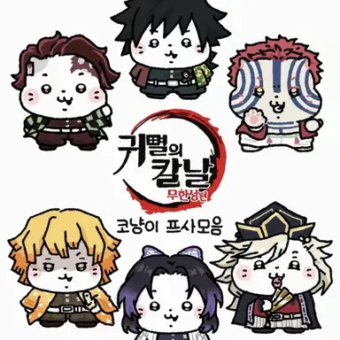 Profile image of 주들