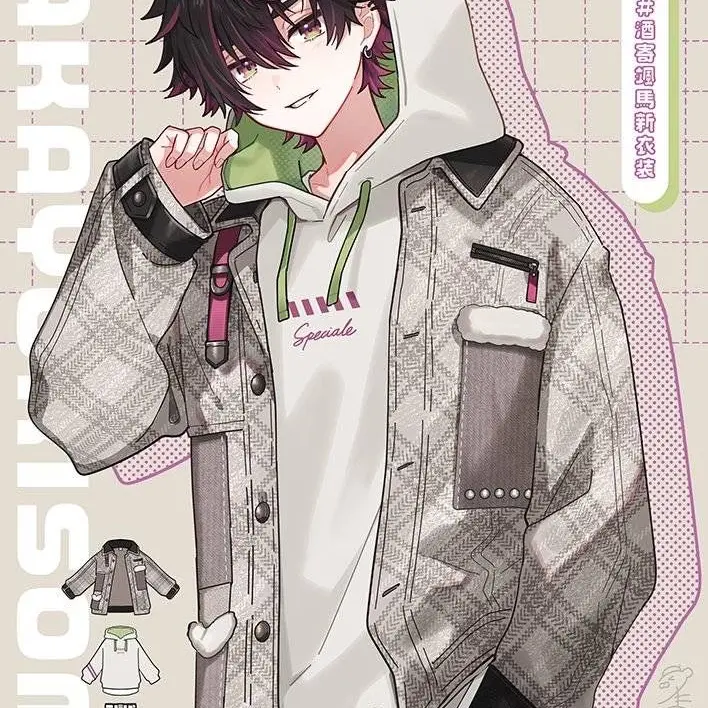 itigoame330의 恋のABC