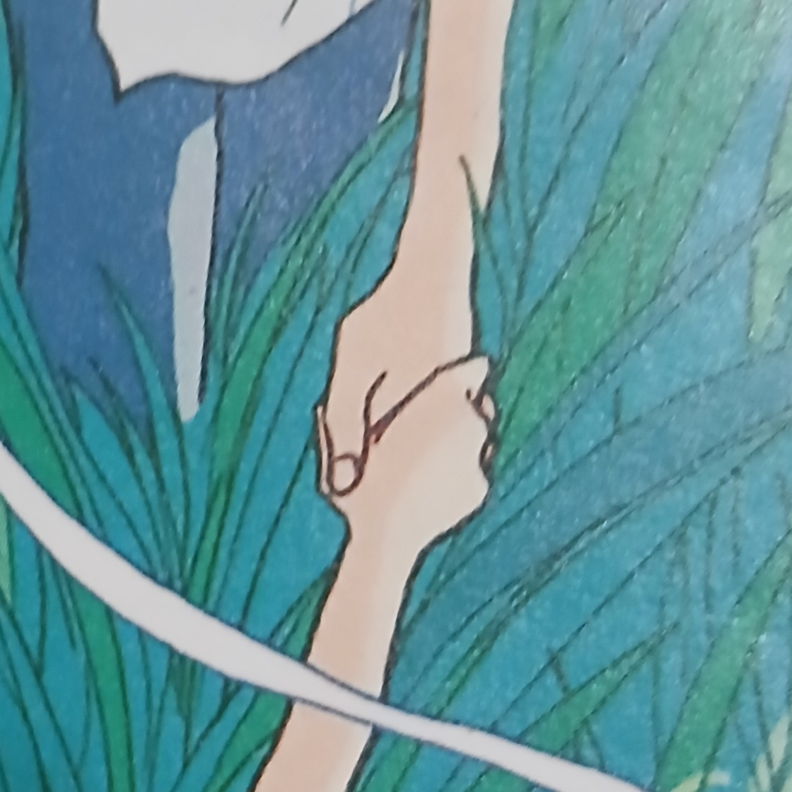 여름을 한 입 베어 물었더니. 대표 이미지