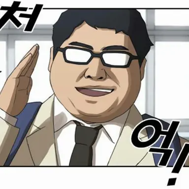 Profile image of Oh Deok-hoo