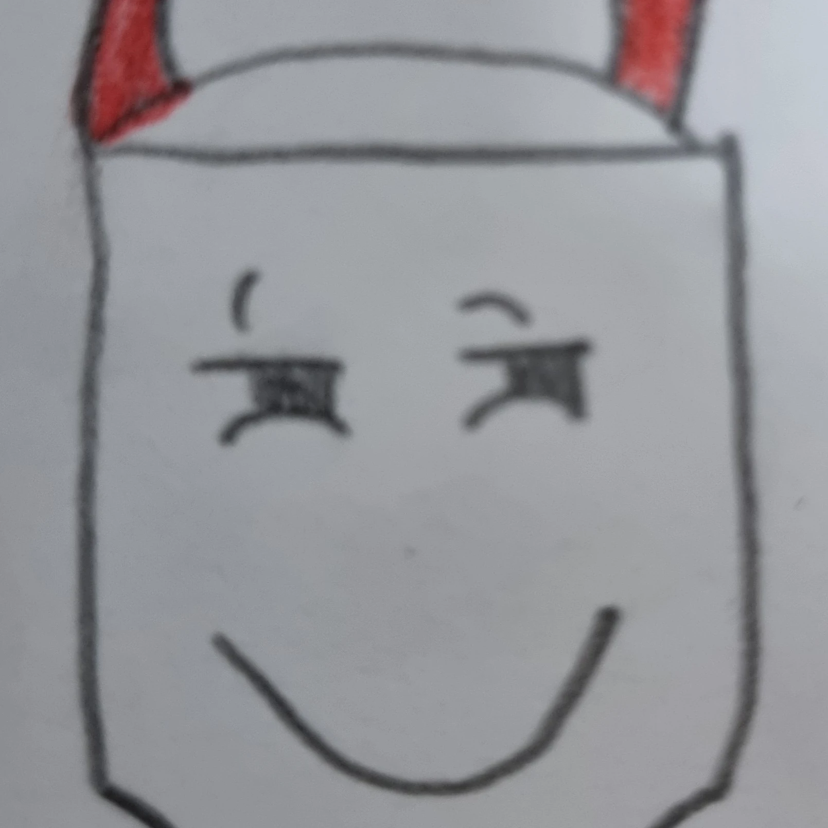 집사