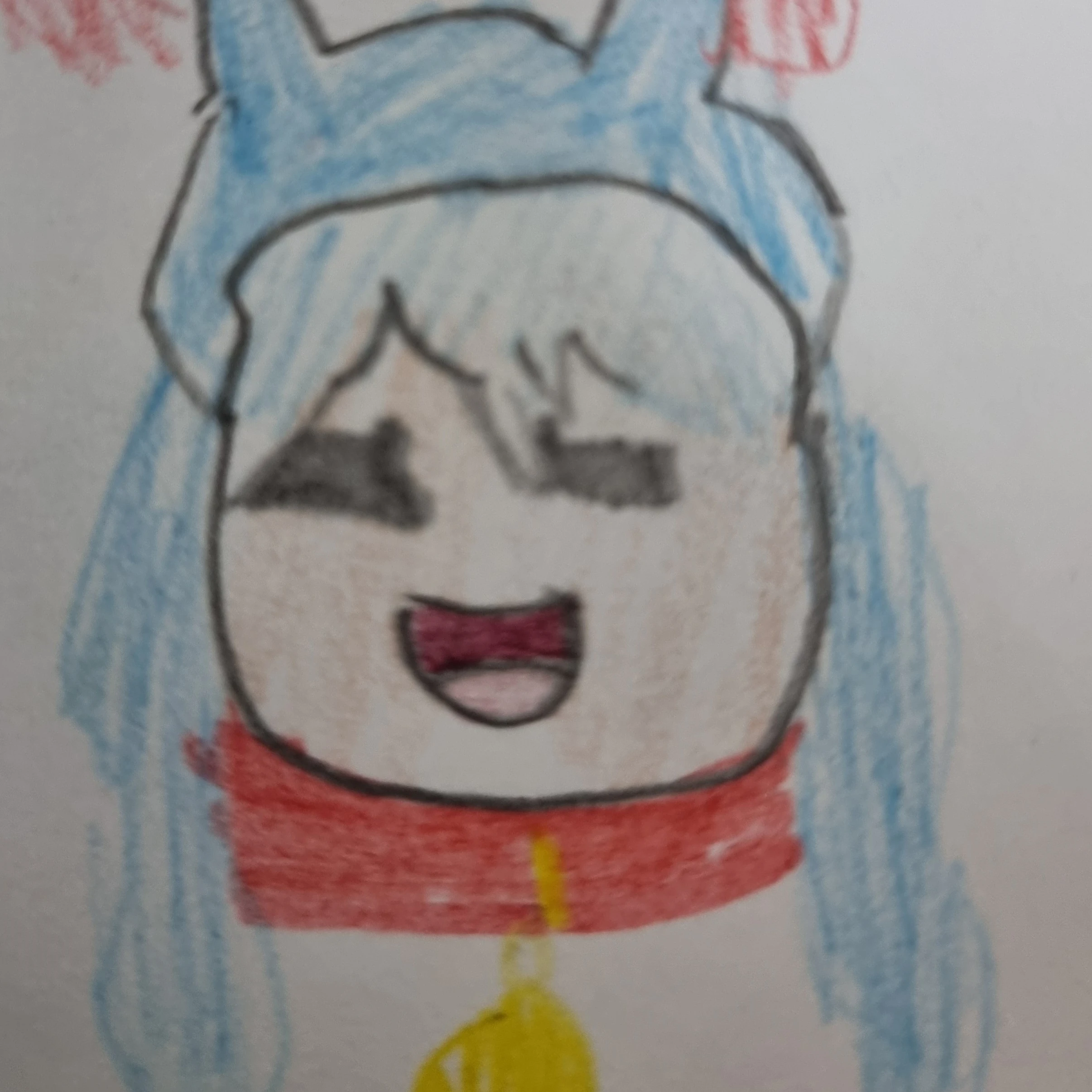 료미
