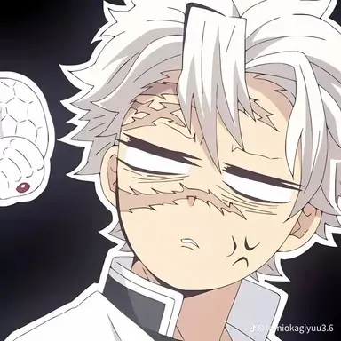 Profile image of 사네미