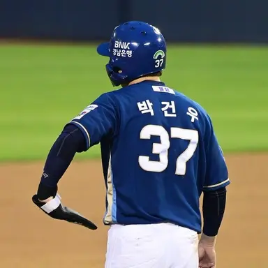 Profile image of 박건우