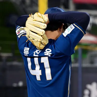 Profile image of 류진욱