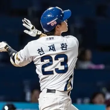 Profile image of 천재환