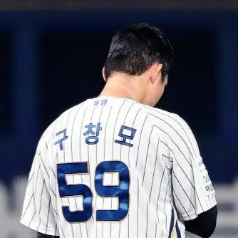 Profile image of 구창모