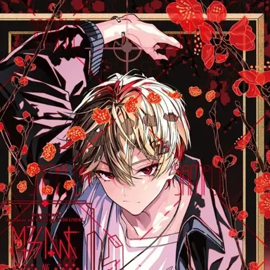 Profile image of なつ