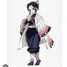Profile image of 쿄쵸우 시노부