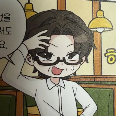 Profile image of 사장