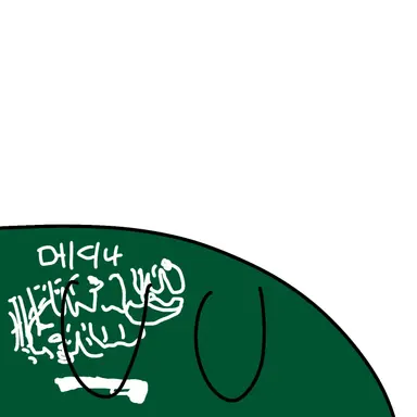 Profile image of メディナ州