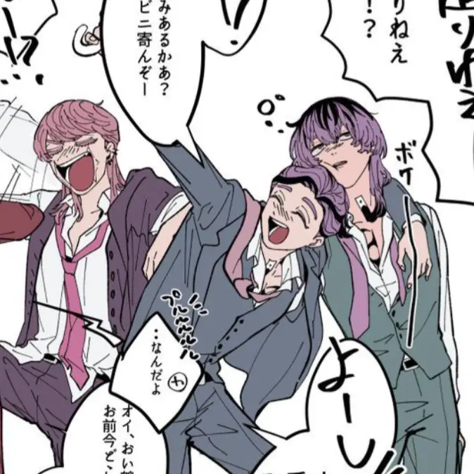 TidyHiker2250의 転校してきたのは……梵天？！