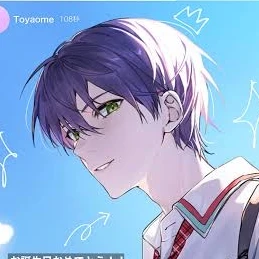 剣持刀也