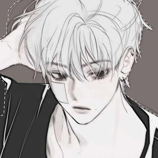 한은후