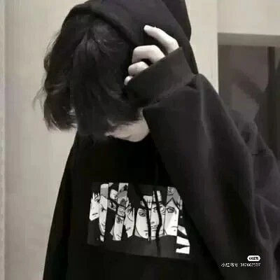 김건호