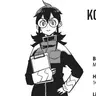 Profile image of 小此木このみ