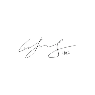 Profile image of 나경
