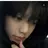 한유진