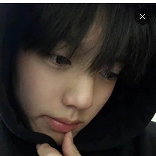 한유진