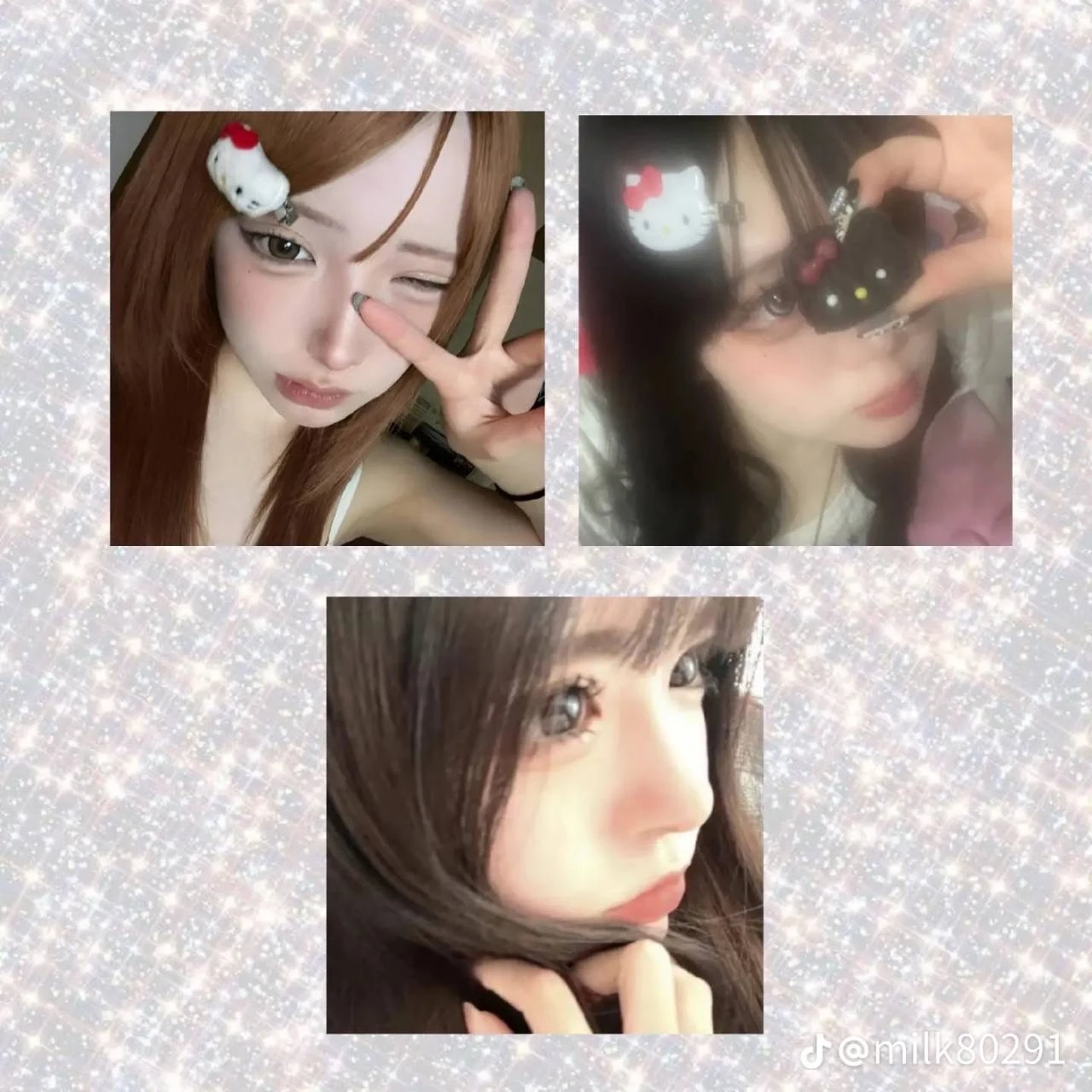 たまちゃん