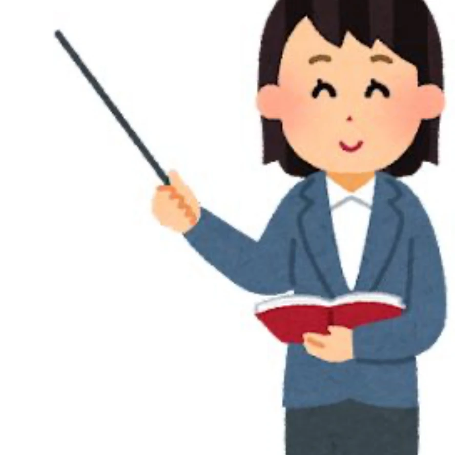 흑화한 선생님