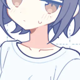 AngryWeed0400의 愛してほしい