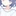 愛してほしい