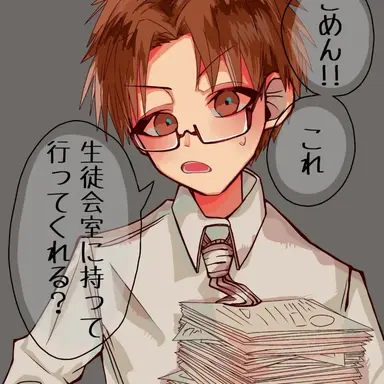 Profile image of 蒼井茜