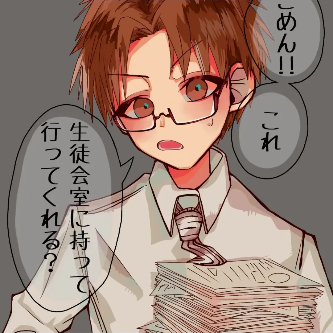 CostlyWife7199의 ○○ちゃん?!