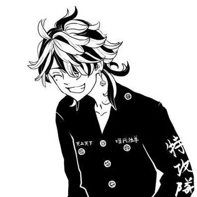 Profile image of 羽宮 一虎