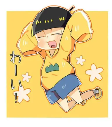 Profile image of シェドレツキー