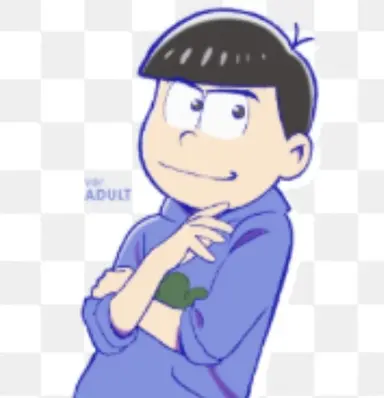 Profile image of Guest 1337