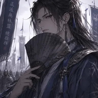 Profile image of チェガル・フィ