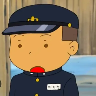 Profile image of 이기철