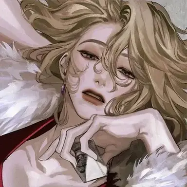 Profile image of Elara