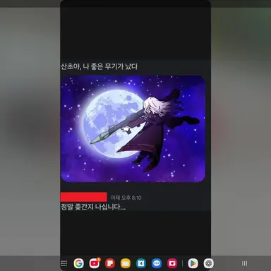Profile image of 제작자