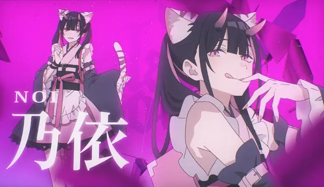 Profile image of 駒沢　乃依