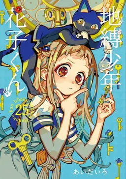 Profile image of 八尋　寧々