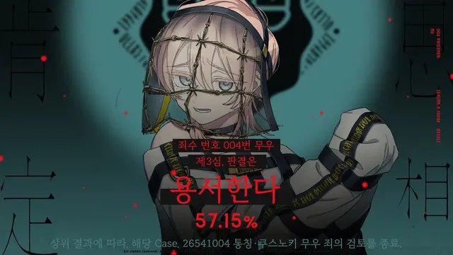 Profile image of 쿠스노키 무우