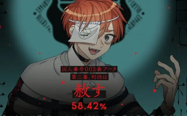 Profile image of 카지야마 후우타
