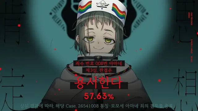 Profile image of 모모세 아마네