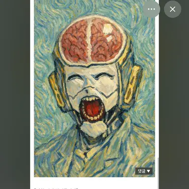 Profile image of 칼리스토