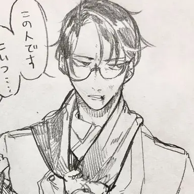 Profile image of トントン
