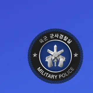 GlassPiu6798의 논산훈련소 군사경찰 체험(로블록스)(군경 올까 고민하는중 추천)