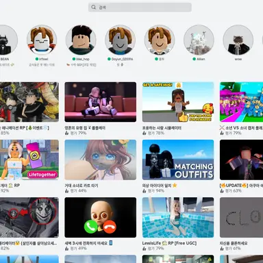 Profile image of 민수