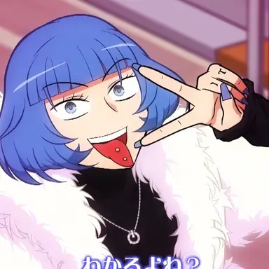 Profile image of ミオ