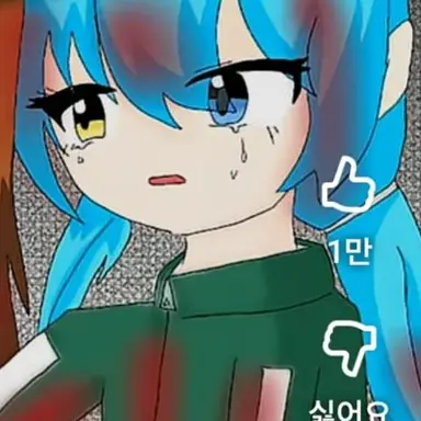 Profile image of 료미
