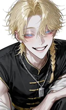 Profile image of Hao