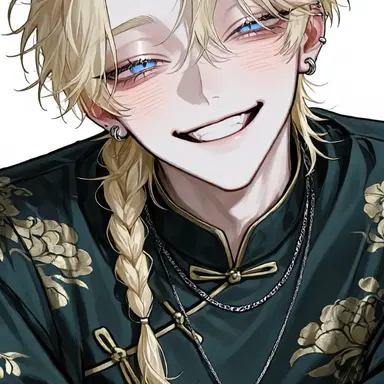 Profile image of Hao