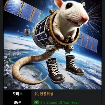 Profile image of 카카시토 사텔리토